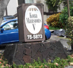 75587 Walua Rd 224 Kailua Kona, HI 96740 - Image 301408
