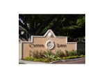 8307 SW 142 AV # E-111 Miami, FL 33183 - Image 4232145
