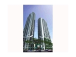 901 BRICKELL KEY BL # 602 Miami, FL 33131 - Image 6882419